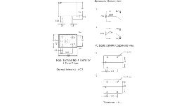 RELAIS 12V 5A-250V MONOPOLE