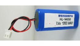 BATTERIE 7.4V 1500MA (2X14650)