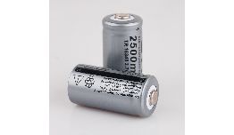 BATTERIE RECHARGEABLE 3.7V 2800MA CR123-TR16340