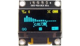 MODULE D'AFFICHAGE 0.96 POUCES JAUNE-BLEU POUR ARDUINO