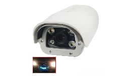 CAMERA PROFESSIONNELLE LPR, 2MP, 1080 ETANCHE IP66, RECONNAISSANCE PLAQUE D'IMMATRICULATION