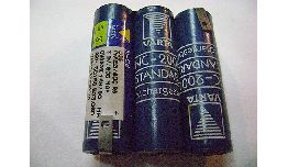 BATTERIE 3,6V 600MA