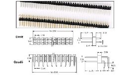 CONNECTEUR HE13-HE14 MALE 80 BROCHES PAS 2.54MM