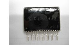 [CISTK6962] CIRCUIT INTEGRE STK6962 ZIP-7