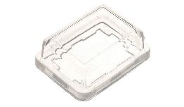 [INRSC09 ] CAPOT DE PROTECTION PLASTIQUE TRANSPARENT POUR INTER