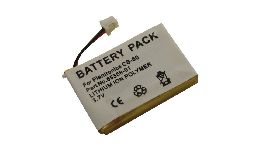 [BACS50] BATTERIE LIPO 3.7V 250MA 